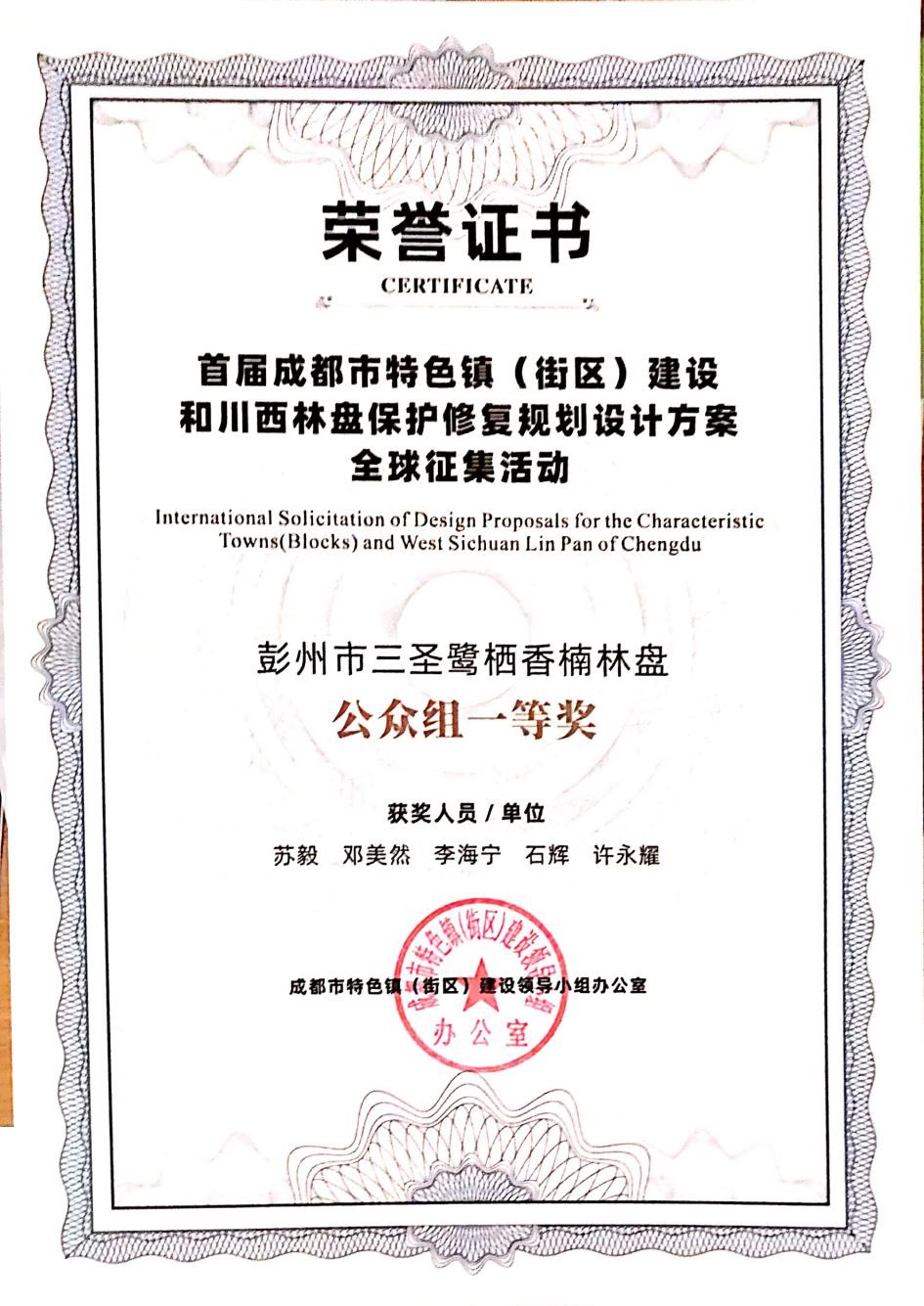 f43aee39cb64417e807a36d57214a6ae.jpg f43aee39cb64417e807a36d57214a6ae.jpg